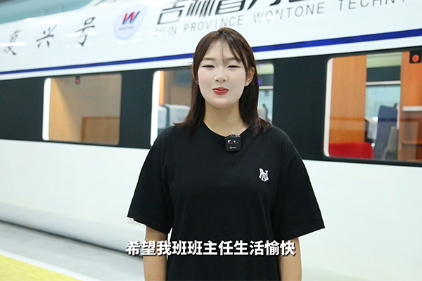 �̎���(ji��)�옷